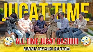 Jugat Bazi Muqabla by Sajjad Jani Official Team