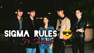 Sigma rules  In F4 Thailand drama | Funny | Nisso Unnie