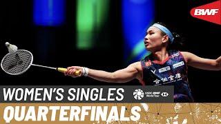 YONEX All England Open 2024 | He Bing Jiao (CHN) [6] vs. Tai Tzu Ying (TPE) [3] | QF