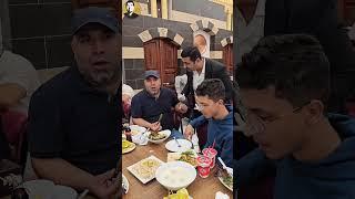 شيف ابوعمر- شرفنا الاعلامي علاء عثمان في البيت الدمشقي