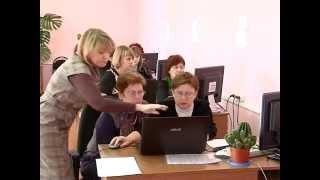 Дистанционная конференция «Эффективность работы коллегиальных органов управления образованием»​