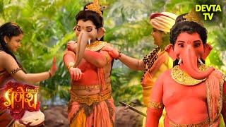 क्यों लगाया श्री गुणेश जीने अपने शरीर को सिंदूर? | Vighnaharta Ganesh | Hindi TV serials