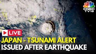 Japan News LIVE: Tsunami Advisory Issued for Izu and Ogasawara Islands | Japan Earthquake | N18G