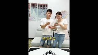 都学会抢我台词了 #夫妻日常 #搞笑视频 #看一遍笑一遍
