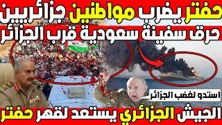رحلة مشوّقة عبر الزمن لنكتشف كيف تطورت الخرائط من الرسوم البسيطة إلى الخرائط الرقمية الحديثة
