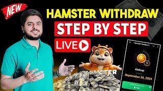  Hamster Kombat Complete Withdraw Process  | Hamster Kombat Airdrop | Hamster Kombat Withdraw guide