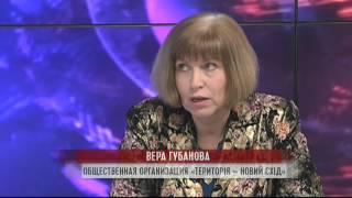 Вера Губанова, Наталья Омельченко. В Украине продолжается дискриминация переселенцев из зоны АТО