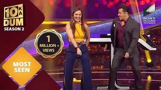 Sonakshi ने DKD के मंच पर Salman Khan से करवाया 'Bhojpuri' गाने पर Dance | DKD | Most Seen