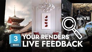 Send your 3D RENDER | Live feedback from VizAcademy! | Ep.06