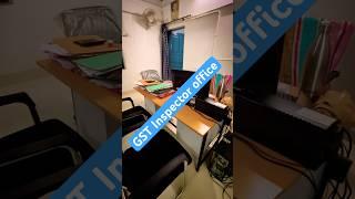 My Office #gstinspector #ssc #cgl #shorts #motivation