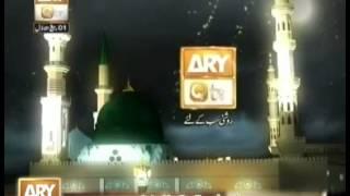 Muhammad Muhammad Muhammad ﷺ - Rabi ul awwal 2014 qtv