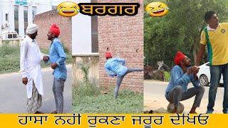 ਬਾਗਰਗ ।। bagrag ।। desi masti pinda wale ।। latest punjabi video ।।