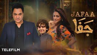 Jafaa  | Telefilm Part 01 | Agha Ali | Zainab Shabbir | LTN Family | Pakistani Drama |