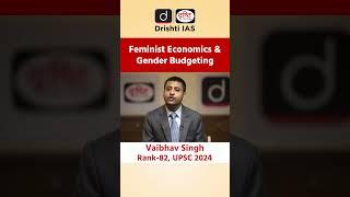 Vaibhav Singh | Rank –82 | UPSC Result 2024 | Drishti IAS English #shorts #upsctopper #vaibhavsingh