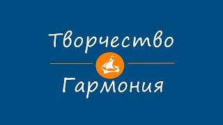 ТВОРЧЕСТВО, 26 выпуск, 6-11 классы