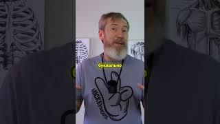 Устали от болей в спине? Откройте для себя упражнение, которое изменит вашу жизнь!