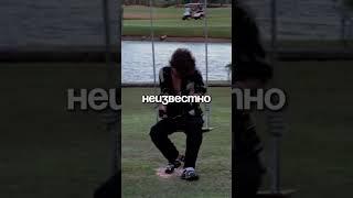 Шутка. ТГК: Егор Настоящий