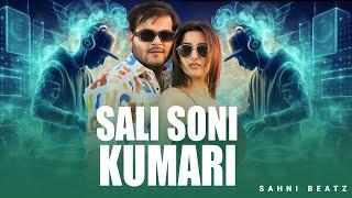 Arvind Akela Kallu साली सोनी कुमारी ( Remix ) Sahni Beatz | Sali Soni Kumari -  Trending Remix