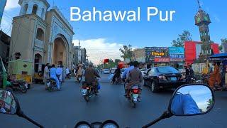 Village Vibes to Bahawalpur City | Exploring Pakistan's Heartland | Waseeb Explore