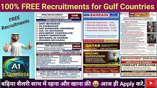 100% FREE Recruitments for Gulf Countries/ free food, accomodation & transportation #gulfjobs #uae