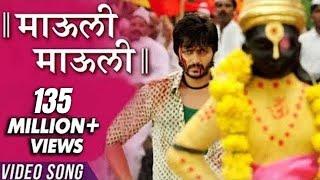 Mauli Mauli | Lyrical Video | Lai Bhaari Marathi Song | Ajay Atul, Riteish Deshmukh, Salman Khan