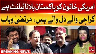 Murtaza Wahab And Kamran Tessori Statement On American Lady In Karachi | Breaking News