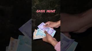 Cash Hunt  എന്നാ പെട്ടന്ന് വിട്ടോ#trending #cashhunt