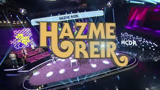 Todos contra chuponcito en HAZME REÍR