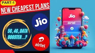  Cheapest Airtel and Jio Prepaid Plan _(July 2024) | Jio new plan | Airtel new plan | Jio | Airtel