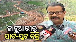 Revenue Minister Suresh Pujari's reaction over crop loss due to unseasonal rain || Kalinga TV