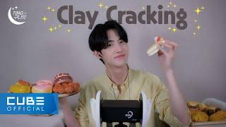 YEOONE - TING Goonight  #04 Clay Cracking  ASMR