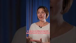 Где внимание - там энергия! Ты сам выбираешь что создавать в своей жизни️