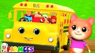 Räder auf dem Bus Animiertes Kindervideo + Mehr Gedichte auf Deutsch