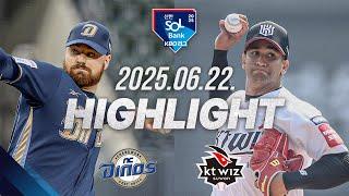 [NC다이노스 vs KT위즈] 6.22(일) 야구 하이라이트｜2025 신한 SOL뱅크 KBO리그｜KBO X TVING
