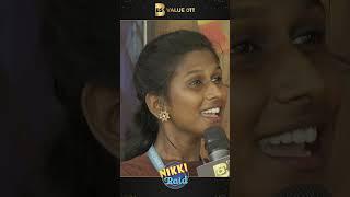 வறே.. வா.. #NikkiRaid #FunQuiz #BSValue #GeneralKnowledge #BlacksheepTV