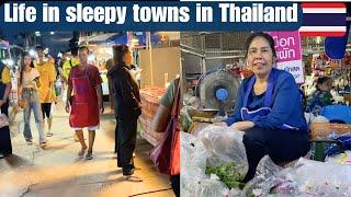 Living in a sleepy town in Issan Thailand: Amnat Charoen