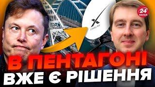 МАСК зірвав СПЕЦОПЕРАЦІЮ України в Криму / Пентагон ПОТУЖНО відреагував? / СТУПАК