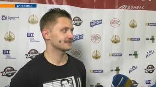 Кубок международного турнира Donbass Open Cup вернулся в Донбасс