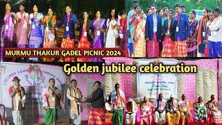 murmu thakur gadel picnic 2024 #new santali video 2025 #murmu kuanr official #santhali #lagne enej