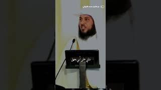 شاهد- قصة الغلامين في معركة بدر !! #محمد_العريفي #الشيخ_محمد_العريفي