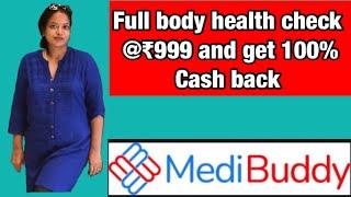 My experience with MediBuddy / Digital Health care / MediBuddy review Vlog in Tamil