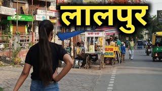 लालपुर रांची की सच्चाई जान चौंक जाएंगे !!!! | ranchi city | lalpur | jharkhand 2021 | sanjeev mishra