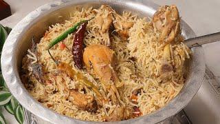 Shadiyonwala Chicken Pulao by Cooking with Benazir