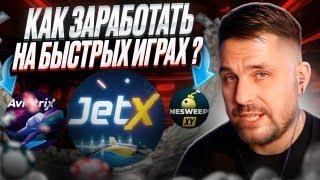  ХАМСТЕР КОМБАТ - СКАМ ?!  - ТЕСТИРУЮ НОВЫЕ ИГРЫ . Игры на Деньги . Хомяк Комбо