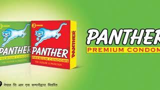 Panther Premium Condom Advertisement Nepal | Nepali Condom Ads