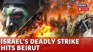 Israel Vs Lebanon War Live | Israel Attacks Beirut | Israel Attack Today | Israel Vs Hezbollah War