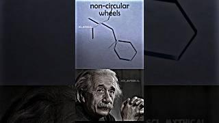 SIGMA PHYSICS TEACHER - Non Circular wheels 