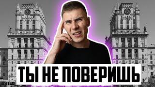 Приехал из Польши в Беларусь и испытал ШОК!