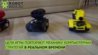 Стратегическая игра с реальными роботам Real WarBots