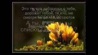 СЧАСТЬЕ!!!